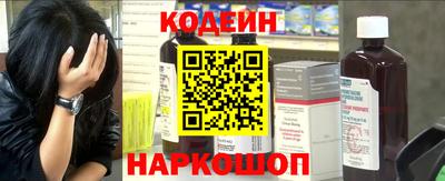 амф Заволжье