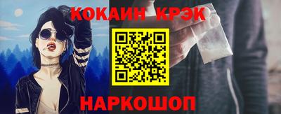 амф Заволжье