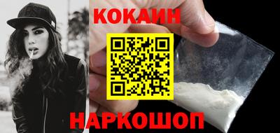 амф Заволжье