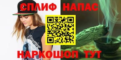 амф Заволжье