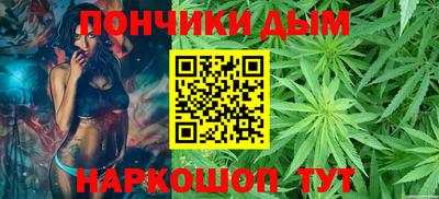 марки nbome Жуковский