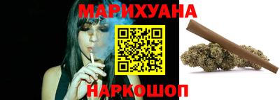 марки nbome Жуковский