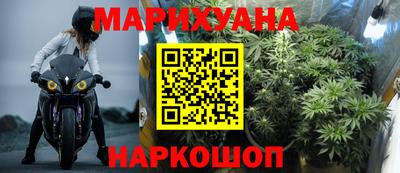 амф Заволжье
