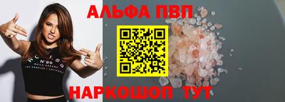 индика Усть-Илимск