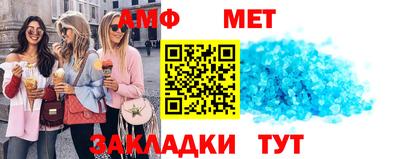 марки nbome Жуковский