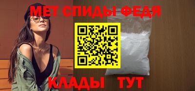марки nbome Жуковский