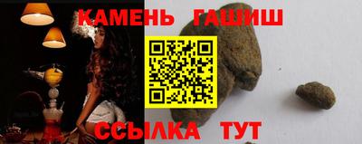 амф Заволжье