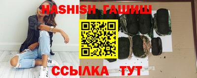 амф Заволжье