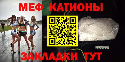 марки nbome Жуковский