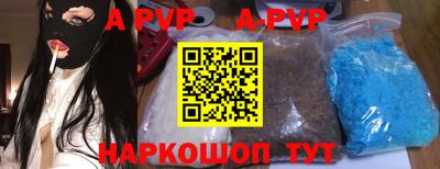 марки nbome Жуковский