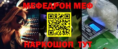 марки nbome Жуковский